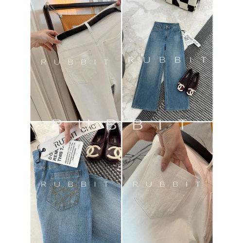 RUBBIT CHIC极简百搭不踩雷 轻奢刺绣牛仔裤 高腰直筒九十分裤