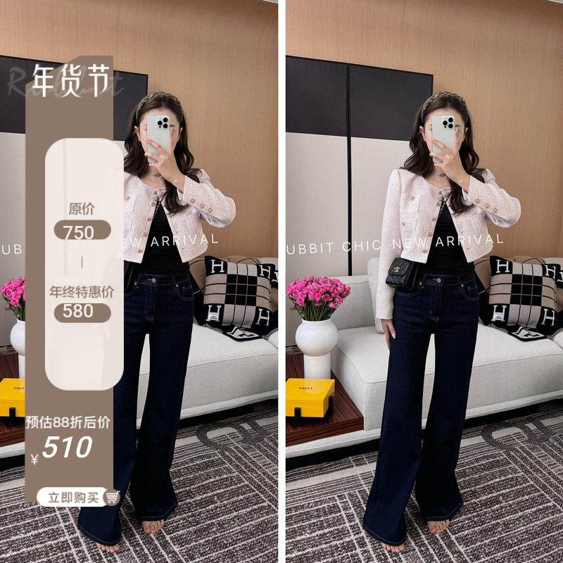 RUBBIT秋季温柔色 重工扣进口面料小香粉色短外套 正肩薄粗花呢,女装/女士精品,短外套,淘宝优惠券,粉丝福利购,淘宝优惠卷