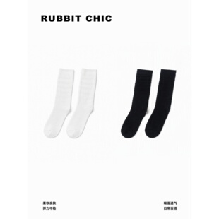 RUBBIT CHIC 好品质 柔软棉质透气堆堆袜子 兔兔自留10双哈哈哈