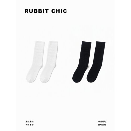 RUBBIT CHIC 好品质 柔软棉质透气堆堆袜子 兔兔自留10双哈哈哈