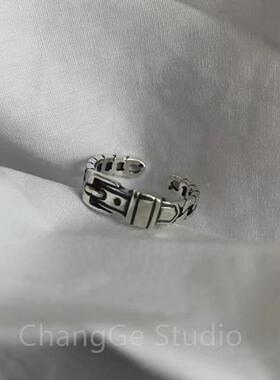 ChangGe Studio 韩版小众不规则皮带戒指女复古做旧简约百搭ins冷