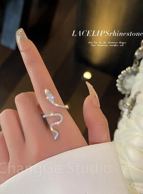 ChangGe Studio 微镶锆石缠绕小蛇戒指女小众设计感时尚个性食指