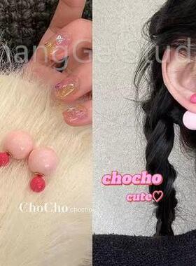 ChangGe Studio 撞色糖果~两戴彩色豆豆耳环女2024新款爆款耳钉简