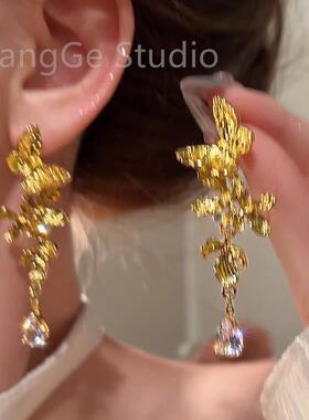 ChangGe Studio 月蝶鎏金超仙金色蝴蝶耳环女轻奢高级感流苏耳坠