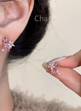 ChangGe Studio [金粉世家] 韩系高级感粉黛明媚显白超闪锆石耳钉