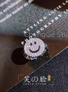 ChangGe Studio 笑脸戒指女 日韩潮人个性夸张镶钻开口戒指少女心