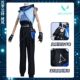 二次元 瓦罗兰特无畏契约cos服装 捷风cosplay套装 女生jett服
