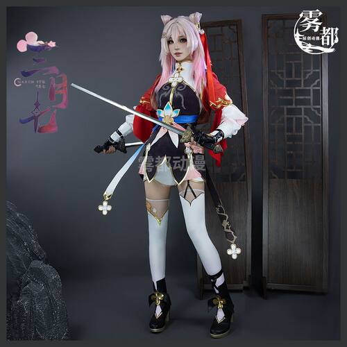 雾都动漫坏星穹铁道仙舟