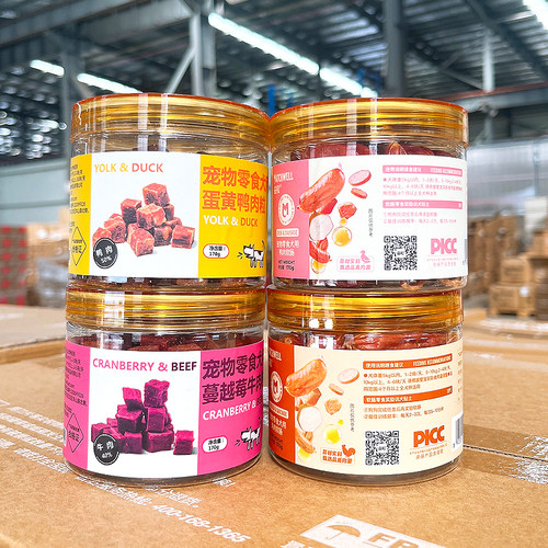 蔓越莓训练奖励蛋黄牛肉粒