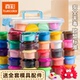 真彩5D超轻粘土 儿童24色橡皮泥轻粘土超轻太空水晶彩泥32色男女孩手工diy黏土沙玩具套装