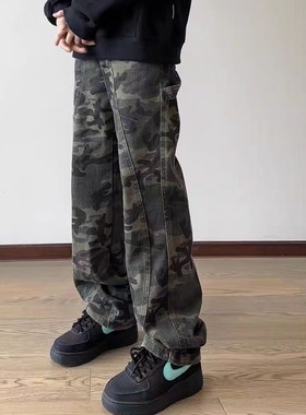 美式做旧中腰拉链直筒阔腿工装裤 FYXG-KXS500