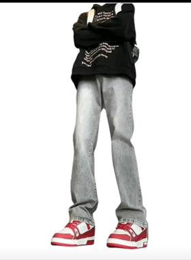 2024SS美式纯色水洗中腰直筒微喇牛仔裤 FYXG-24XTD021