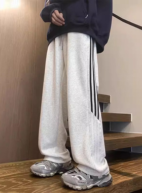 美式条纹卫裤男款秋季2024新款宽松直筒运动裤子男生潮流休闲