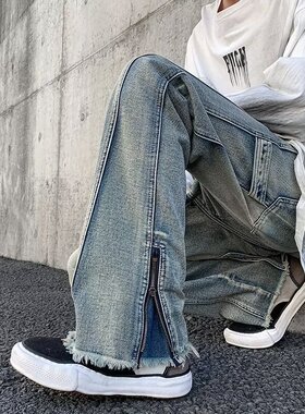 美式复古做旧中腰直筒水洗拉链开叉修身FYXG-JT2608-2