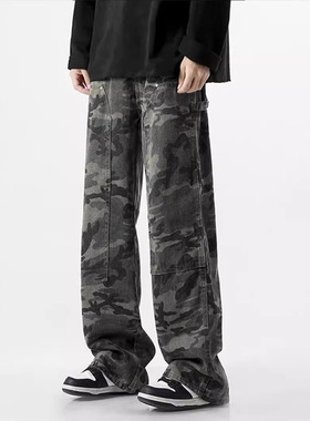 工装牛仔裤款春秋季新款潮美式街直筒百搭休闲宽松长裤