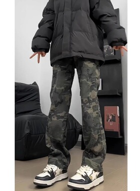迷彩工装裤vibe风裤子款春秋季街复古伐木裤ootd穿搭