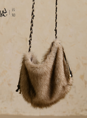 云知2025年新款小众毛绒包包女时尚百搭链条托特包单肩斜挎手提包