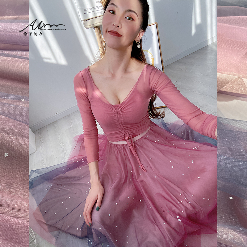 希子家芭蕾舞服装女上衣2020新款练功服长裙套装诗意同款|msdalam kategori sukan/Yoga/kecergasan/bekalan peminat, Dance/Aerobik/Gymnastics, Ballet, pakaian balet - dari Buy2taobao.com untuk memberikan perkhidmatan ejen Taobao profesional membeli