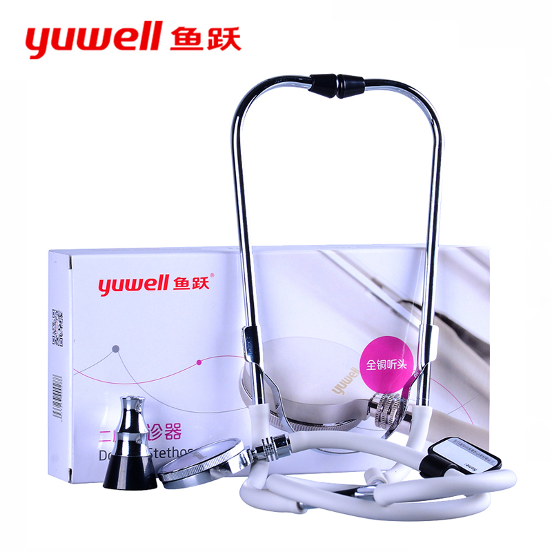 Diving Stethoscope household Medical stethoscope All copper Audible Fetal Stethoscopein the  OTC Drug/Medical Devices/Planning supplies , Medical Devices , Stethoscope  category - from Buy2taobao.com to provide professional Taobao agent buy service