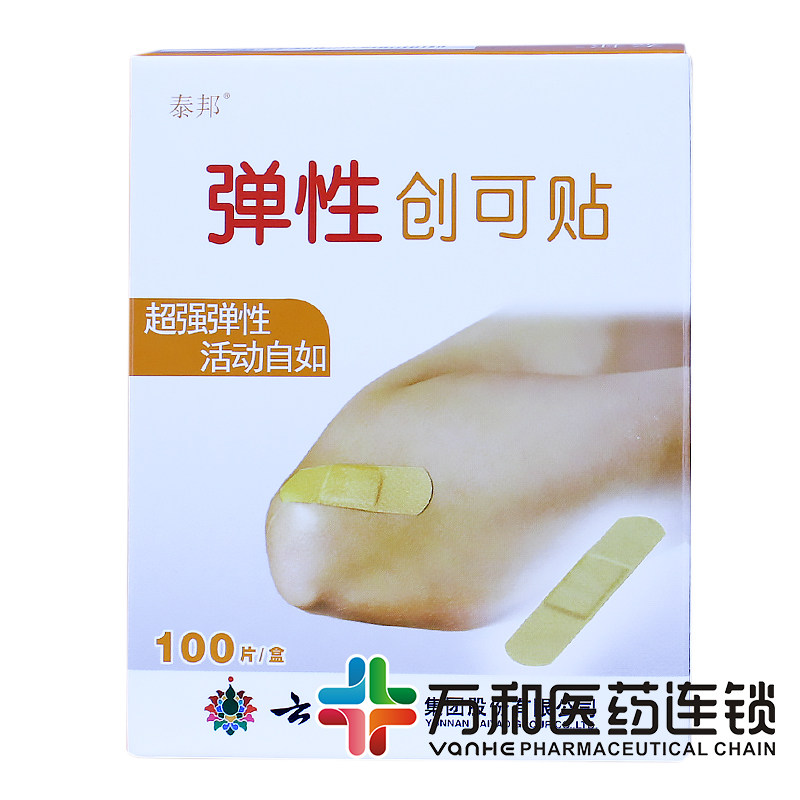 泰邦 弹性创可贴 100片/盒