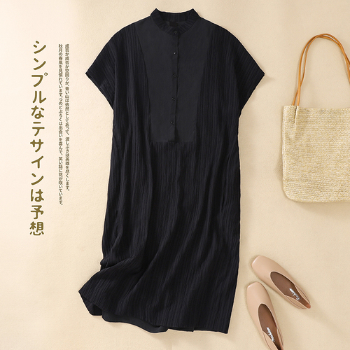 自然素大码女装 ZRSDMNZ8118