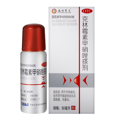 【天龙】克林霉素甲硝唑搽剂0.8%1%*50ml*1瓶/盒