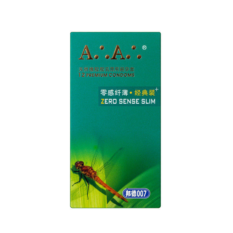 帮德007避孕套男经典装情趣安全套官方正品零感纤薄成人12只装