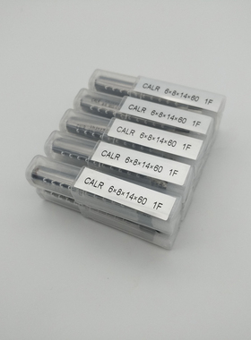 CALR仿形铣刀6*8*14*60铝塑门窗设备配件进口高速钢材质含钴热卖