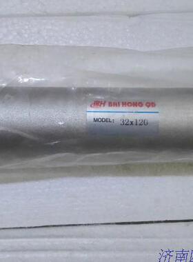 BAIDI 白帝MSAL单作用气缸 铝塑门窗设备配件40*100 优惠2022热卖