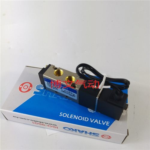 SHAKO电磁阀AM520-01S AM520-01-D AM530-01D换向阀