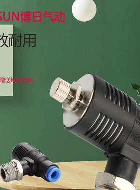 博日ASV510F消声快速排气节流阀ASV410F-03-10 ASV310F-01-02-8-6