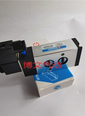 SHAKO台湾新恭贴面电磁阀CY520-02S CY520-03-S CY520-02-D