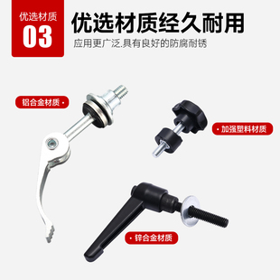 瓷砖切割机推刀推机配件快压快锁螺丝定位快速夹螺杆快拆手压锁紧