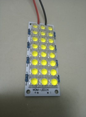 新款12v24v220V led灯板线路板食人鱼led节能灯阅读灯白色高亮24