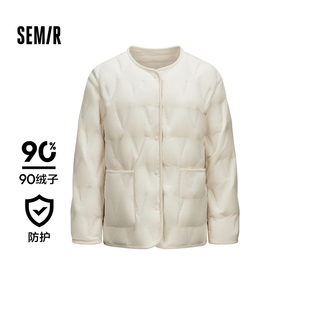 圆领内搭宽松2024冬新款 森马羽绒服女薄款 防水防风外套 商场同款