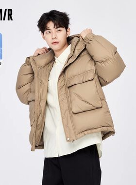 森马羽绒服男2023冬季新款保暖舒适简约纯色气质休闲连帽工装上衣