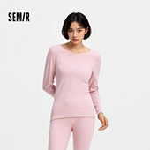 百搭基础圆领细腻柔软内搭上衣 时尚 森马内衣女春季 纯色磨毛打底衫