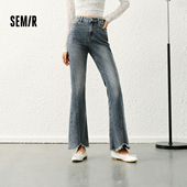 港风潮酷长裤 森柔 显腿长潮流个性 女春分割毛边喇叭裤 森马牛仔裤