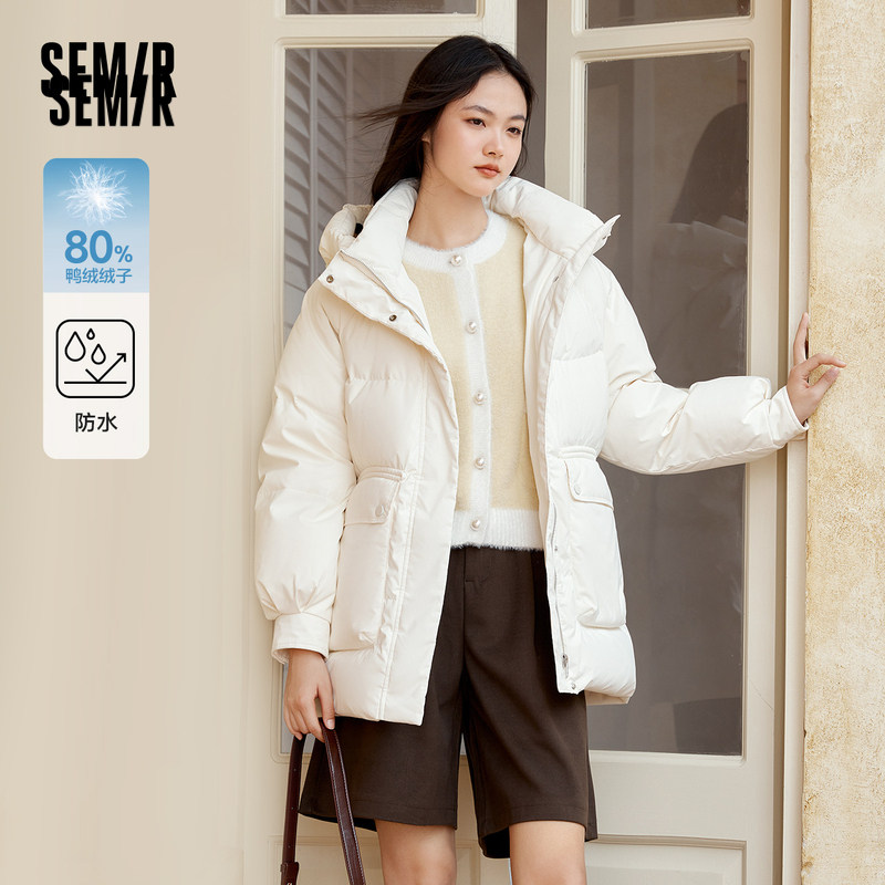 [商场同款]森马羽绒服女中长款宽松插肩袖2023冬新款三防连帽外套,女装/女士精品,羽绒服,淘宝优惠券,粉丝福利购,淘宝优惠卷