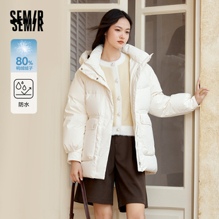 [商场同款]森马羽绒服女中长款宽松插肩袖2023冬新款三防连帽外套