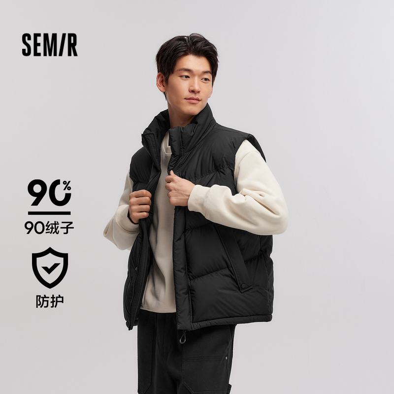 森马防水外套情侣纯色羽绒马甲男
