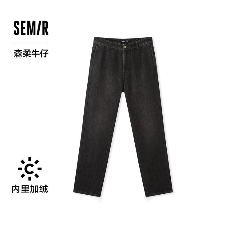 森马加绒长裤复古直筒裤牛仔裤男图片