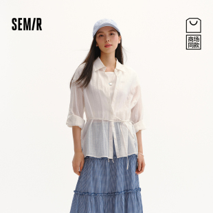 商场同款|森马长袖衬衫女夏中长款oversize收腰2026新款小众上衣