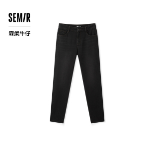 新款 男2024冬季 显瘦修身 小脚裤 百搭 森柔牛仔 抓绒长裤 森马牛仔裤
