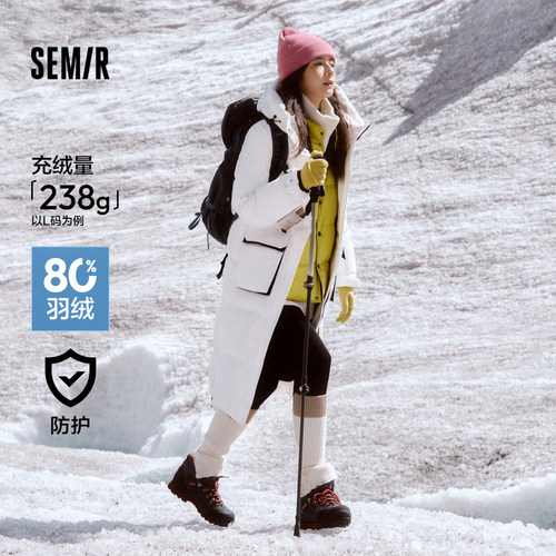 森马中国国家地理系列羽绒服女