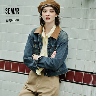 秋2024新款 森马牛仔外套女短款 复古夹克小个子 商场同款 森柔牛仔