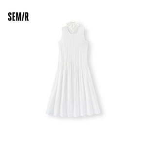 森马连衣裙女夏提花棉麻背心裙2026新款少女感度假风百搭白色长裙