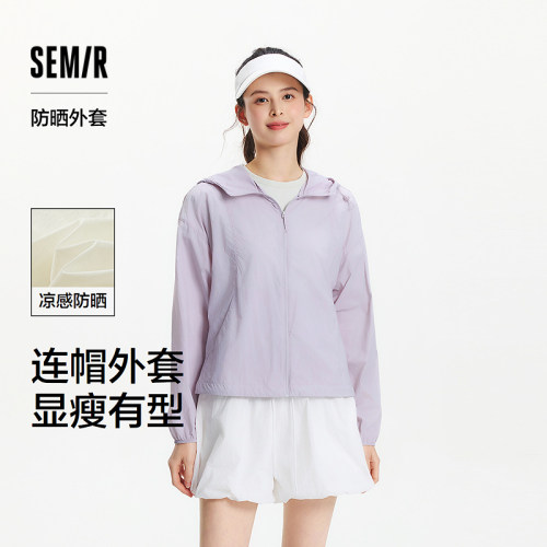 防晒外套|商场同款森马外套女宽松显瘦夏季2025新款凉感连帽夹克