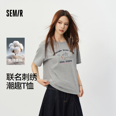 森马BRUNCHBROTHER联名T恤女