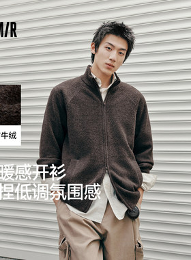 森马舒适半高领柔软蓬松毛衫男装